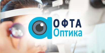 Логотип офтальмологической компании