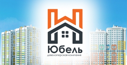 Логотип девелоперской компании